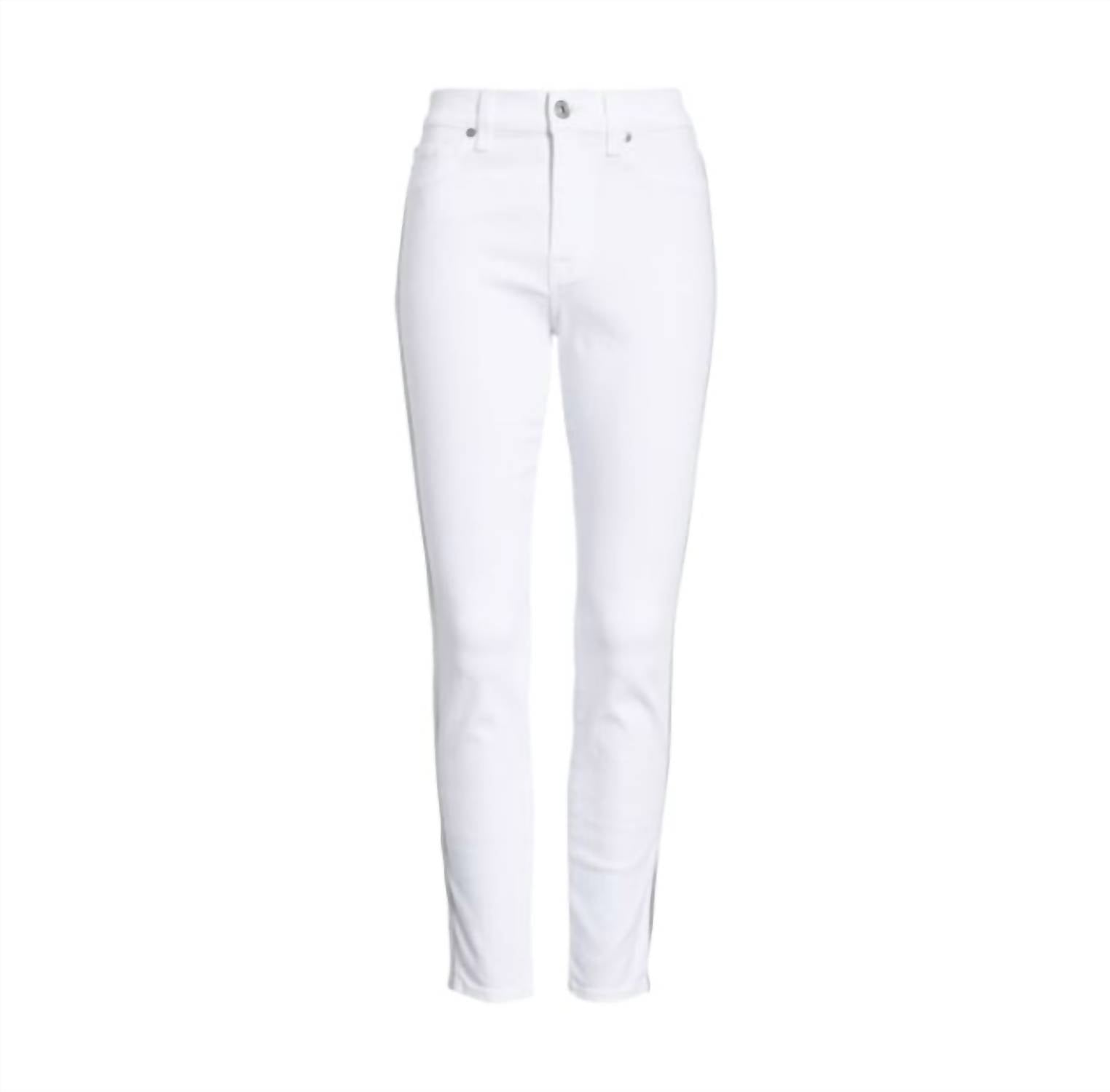 7 For All Mankind - High Rise Skinny Glitter Side Stripe Jean