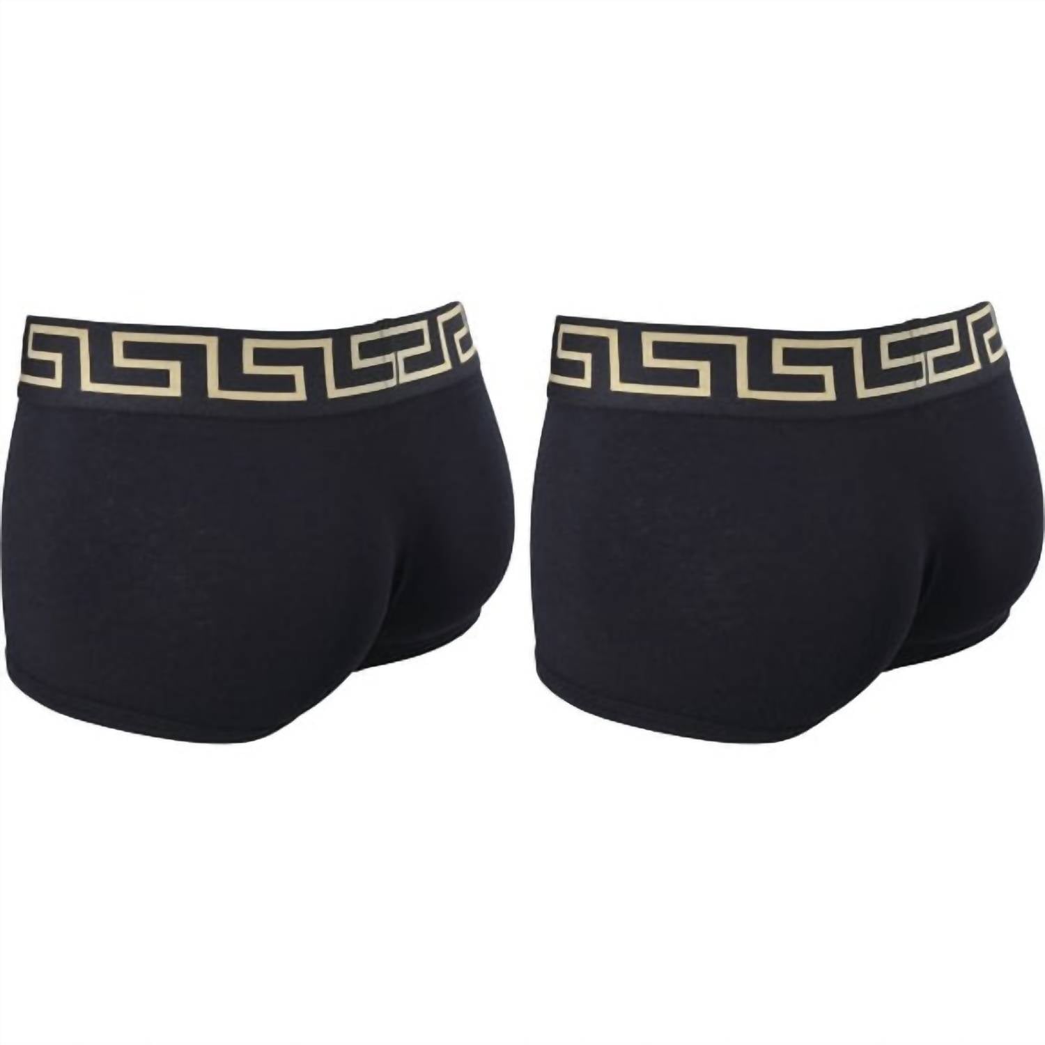 Versace - Men's Greca Boxers Trunks 2-pack