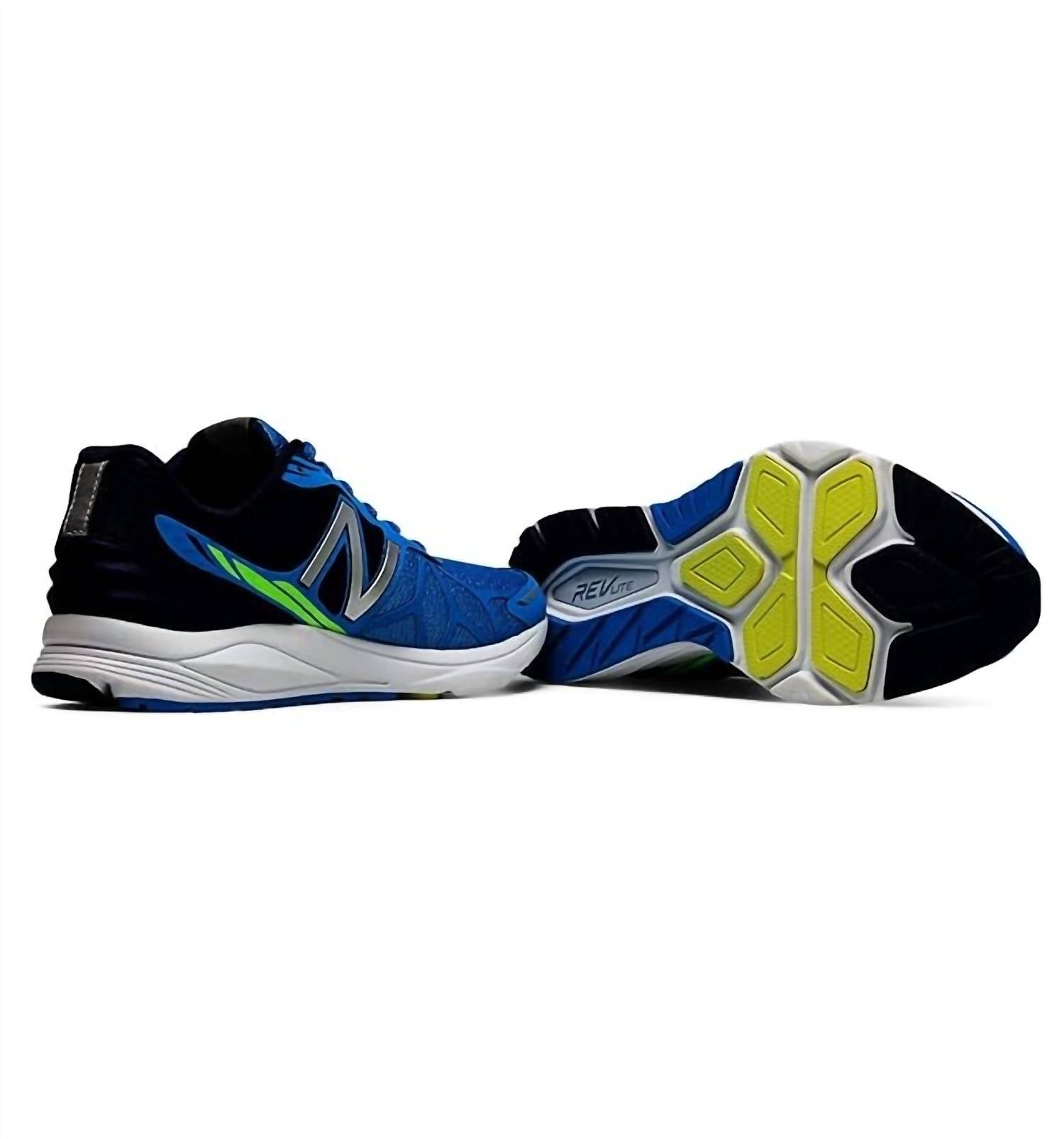 New Balance - Men's Vazee Pace Running Shoes