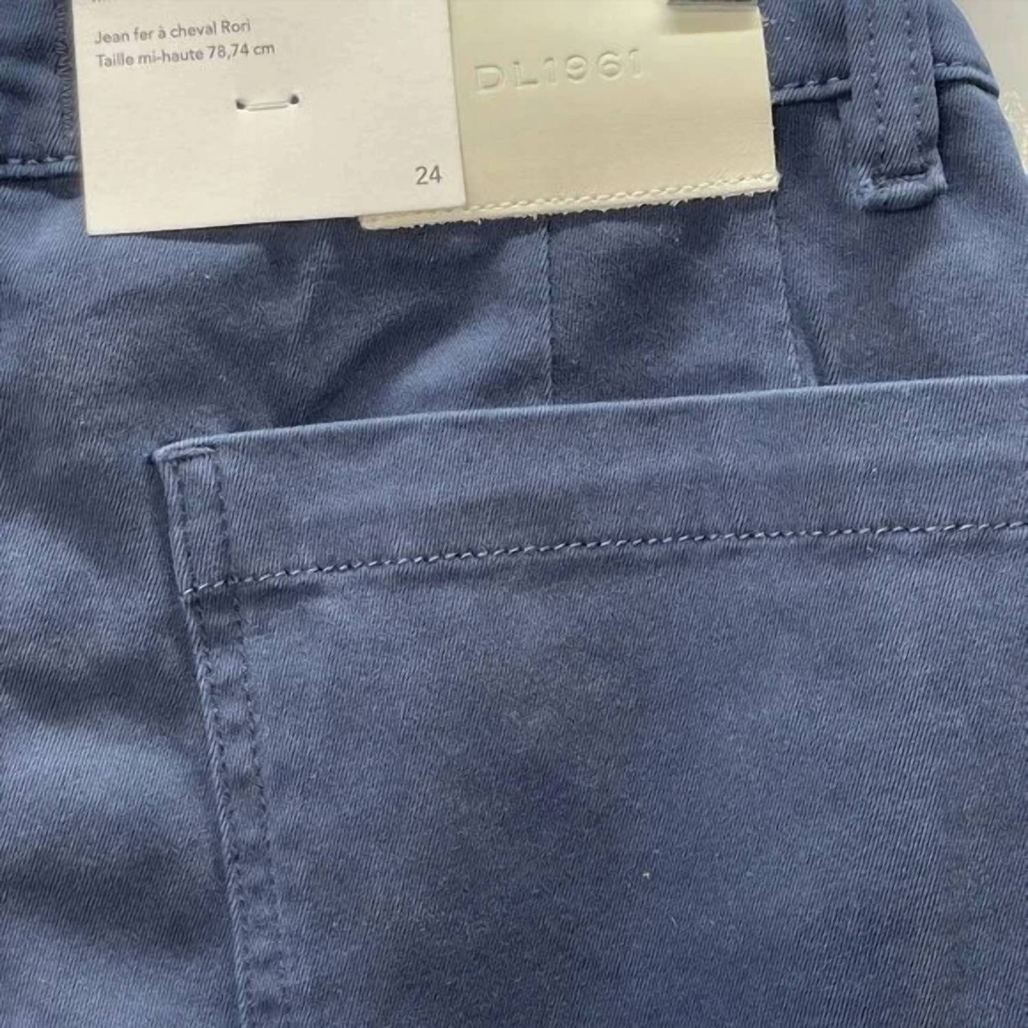 DL1961 - Women's Women's Rori Mid Rise Horseshoe Barrel Leg Jeans in blue - women's jeans - view 4