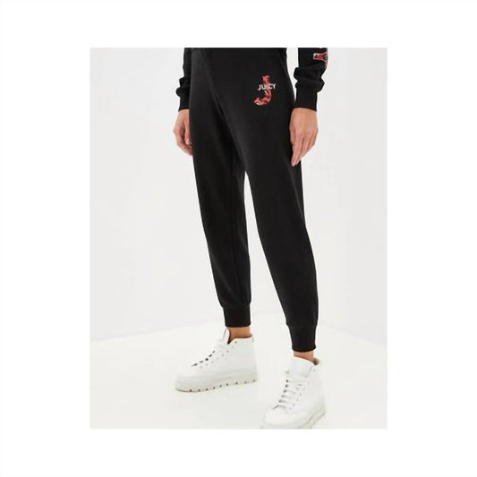 Women's Pitch Juicy Fleece Track Jogger Pants