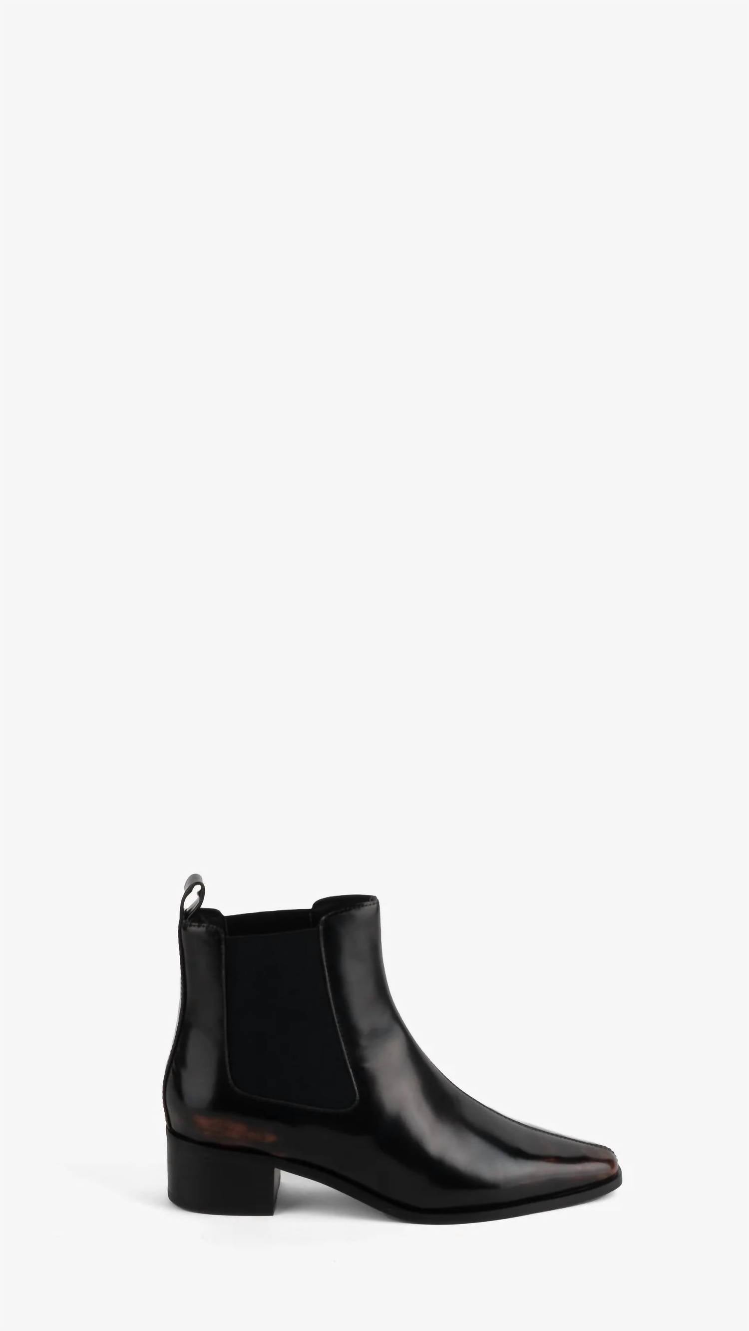 Intentionally Blank - Women's Ratio Boots