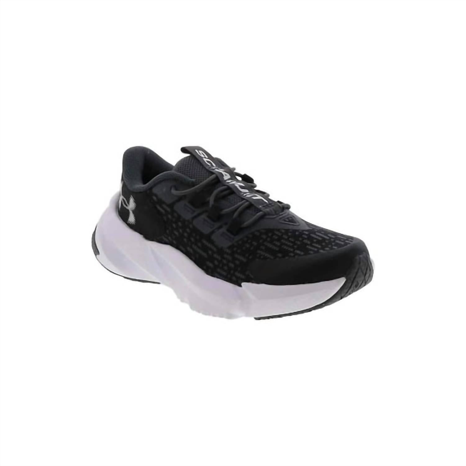 Under Armour - Kids Running Shoes
