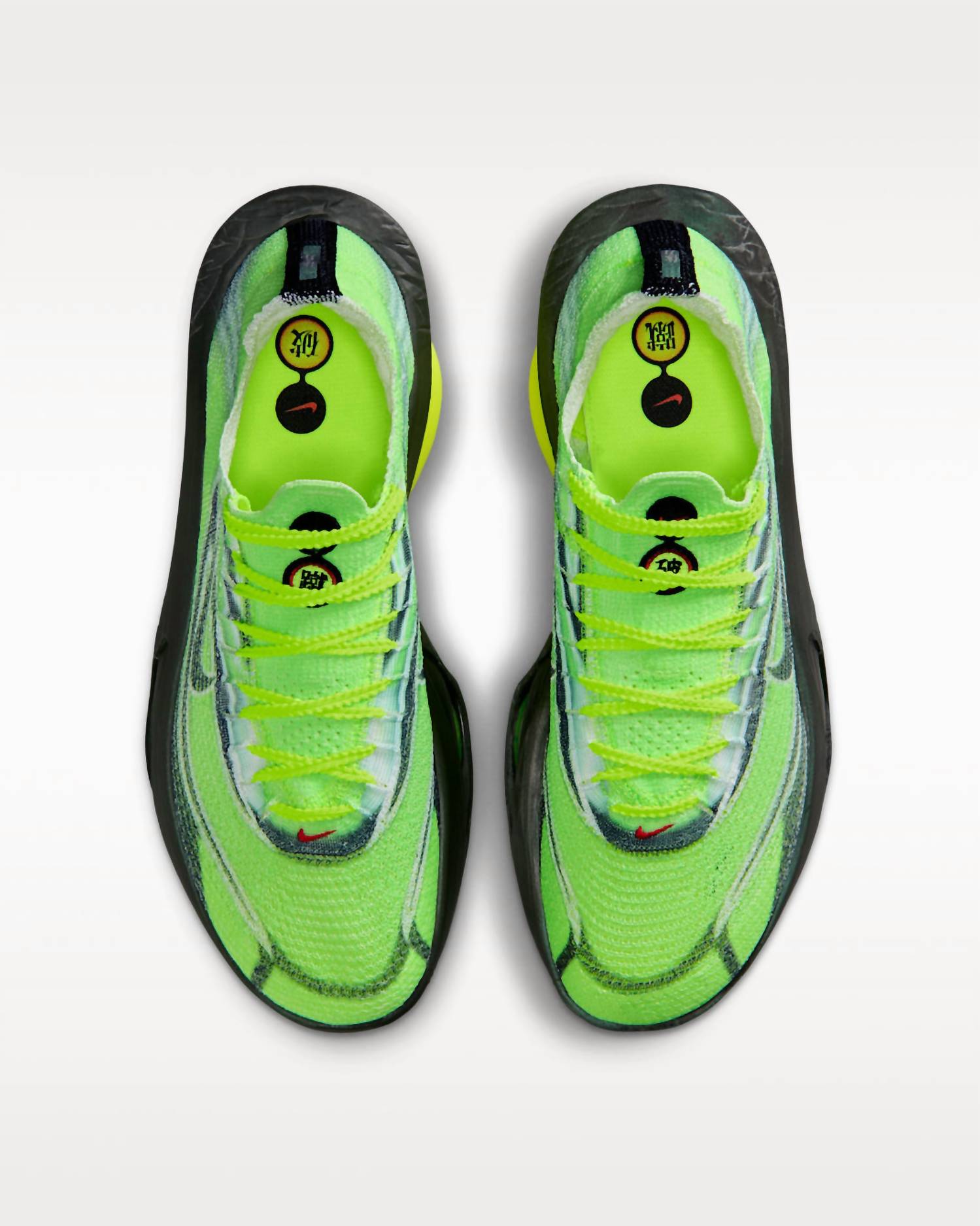 Nike - Men's Alphafly 3 Shoes
