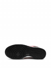 Nike - Men's Dunk Low Sneakers