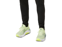Asics - Men's Gel-kayano 31 Running Shoes