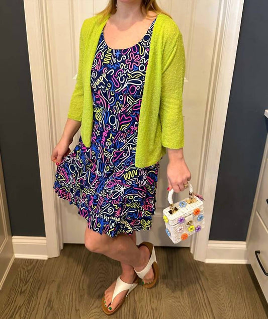 Lulu-B - Lightweight Cardigan