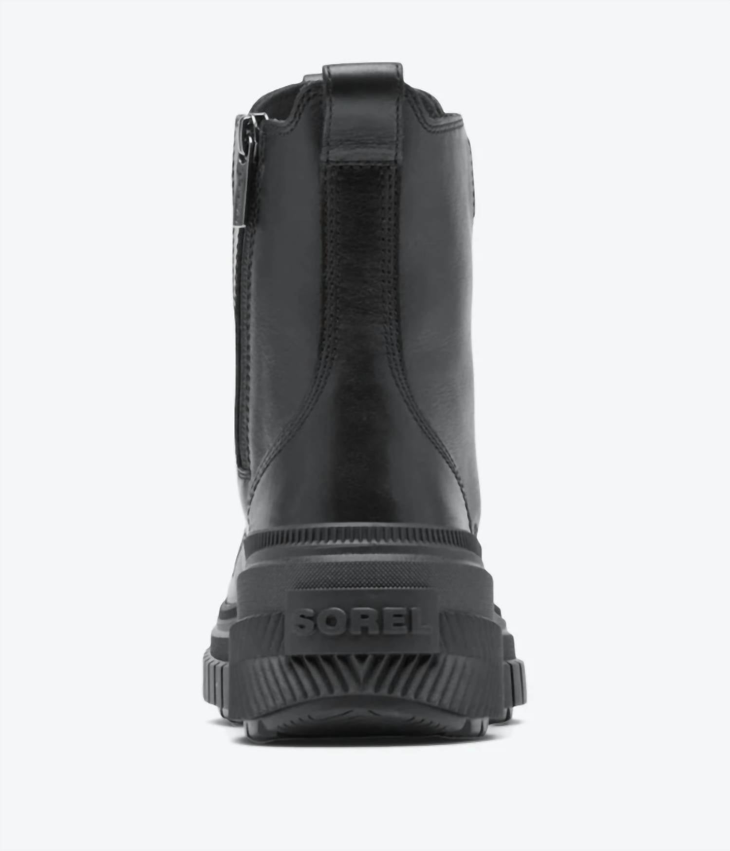 Sorel - Women's Ona Ave Lace Boot