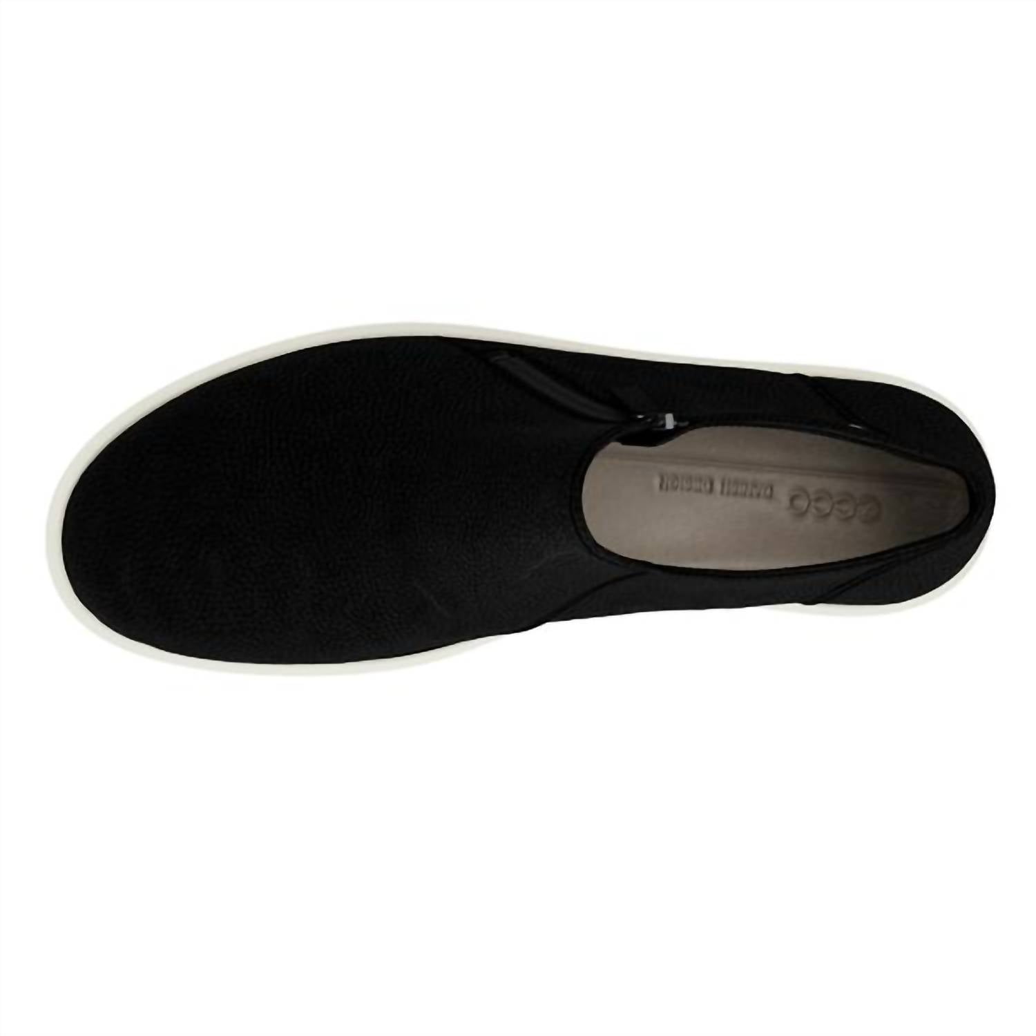 Ecco - WOMEN'S SOFT 7 BOOTIE