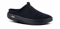 Oofos - Men's Oocoozie Sport Mesh Slippers