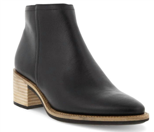 Ecco - Women's Sartorelle Boots