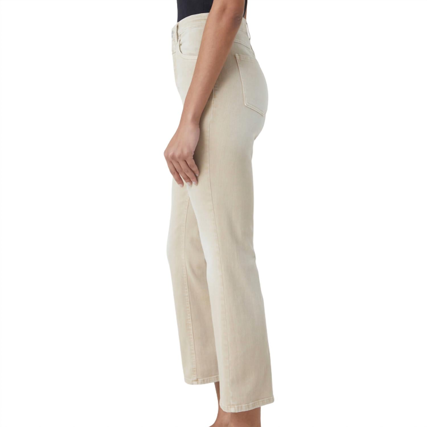 CLOSED Women's A Better Blue High Sun Pant in reed beige - women's pants - alternate view