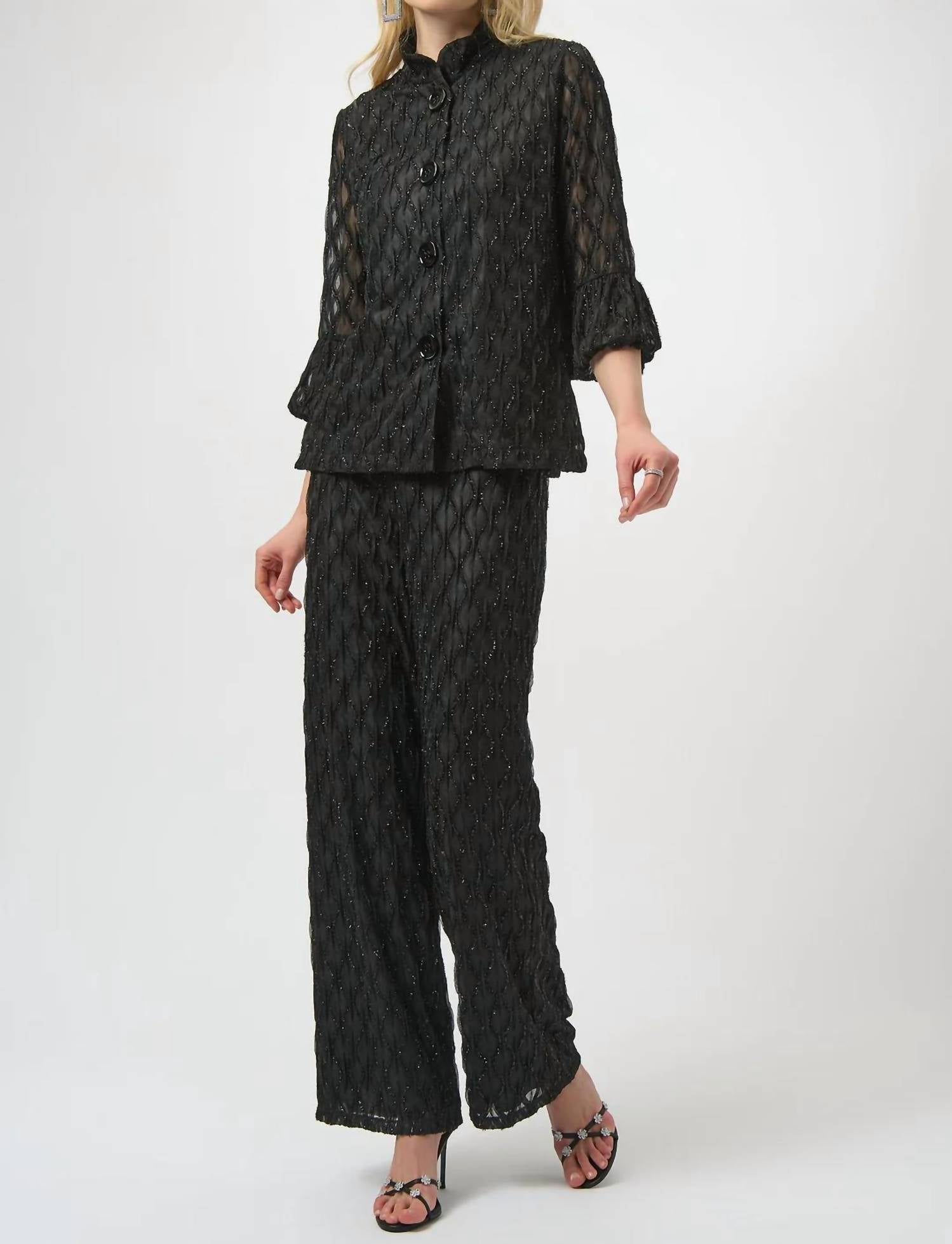 Joseph Ribkoff - Sequined Pull On Wide Leg Pants
