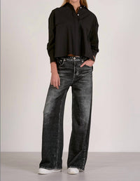 Elan - Beck High Waisted Sweatpant