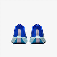 Nike - Men's Pegasus Plus Road Running Shoes