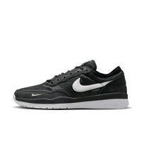 Nike - Men's Ps8 Mesh Skate Shoes