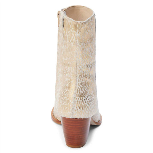 Matisse - Women's Caty Boot