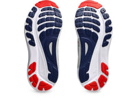 Asics - Men Gel-kayano 31 Running Shoes