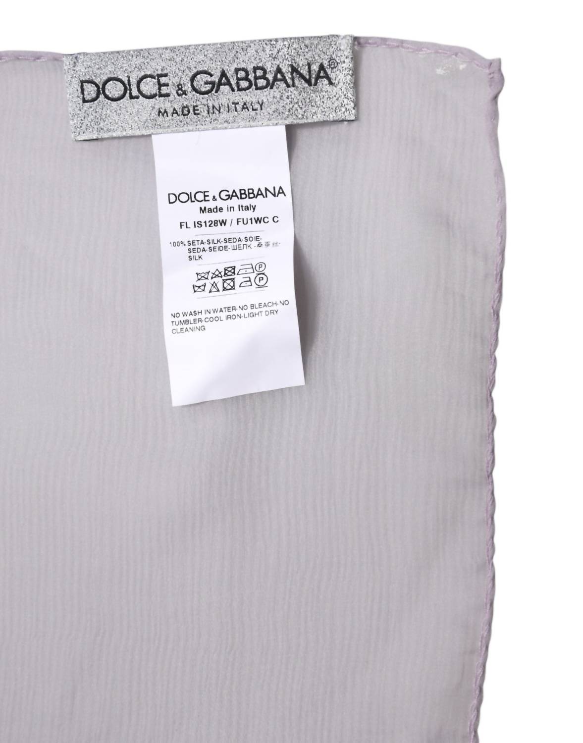 Dolce & Gabbana - Women's Silk Rectangle Wrap Shawl Scarf - accessories - purple - scarves
