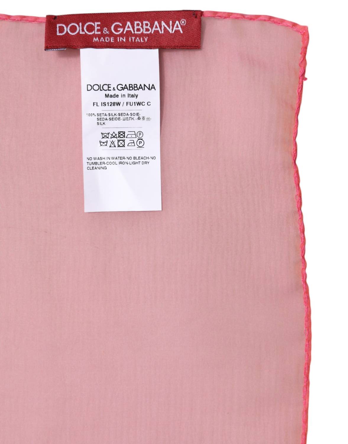 Dolce & Gabbana - Women's Silk Rectangle Wrap Shawl Scarf - accessories - pink - scarves