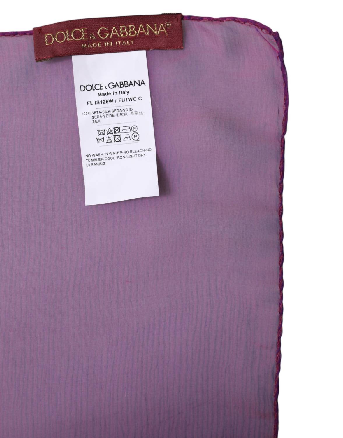 Dolce & Gabbana - Women's Silk Rectangle Wrap Shawl Scarf - accessories - purple - scarves