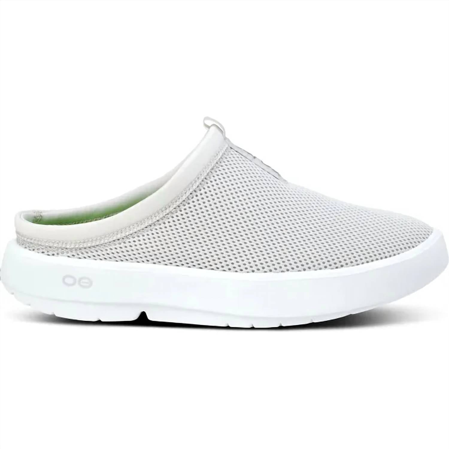 Oofos - Women's Sport Mule