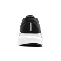Brooks - Men's Adrenaline Gts 24 Running Shoes