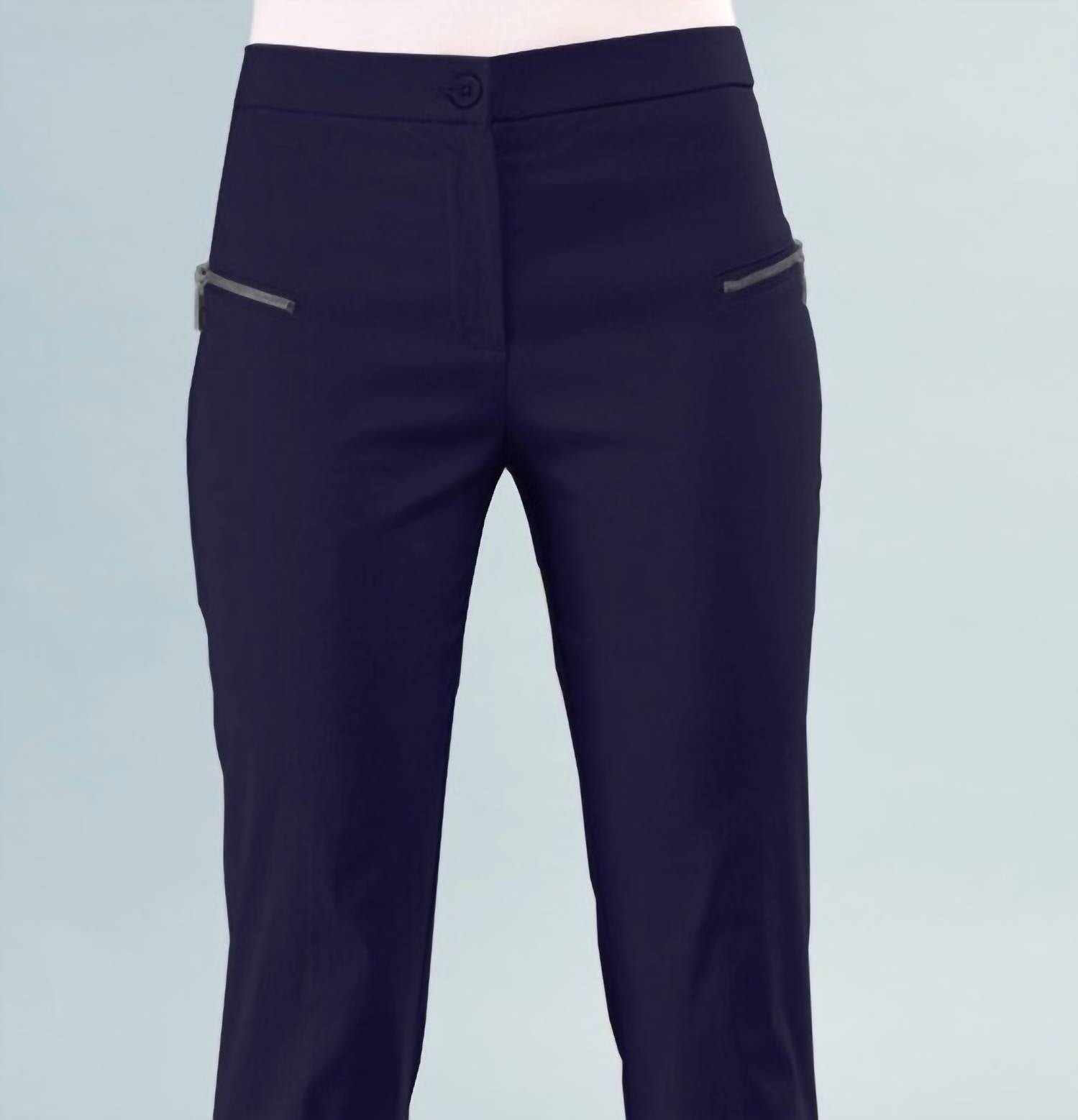 Insight - Techno Pant