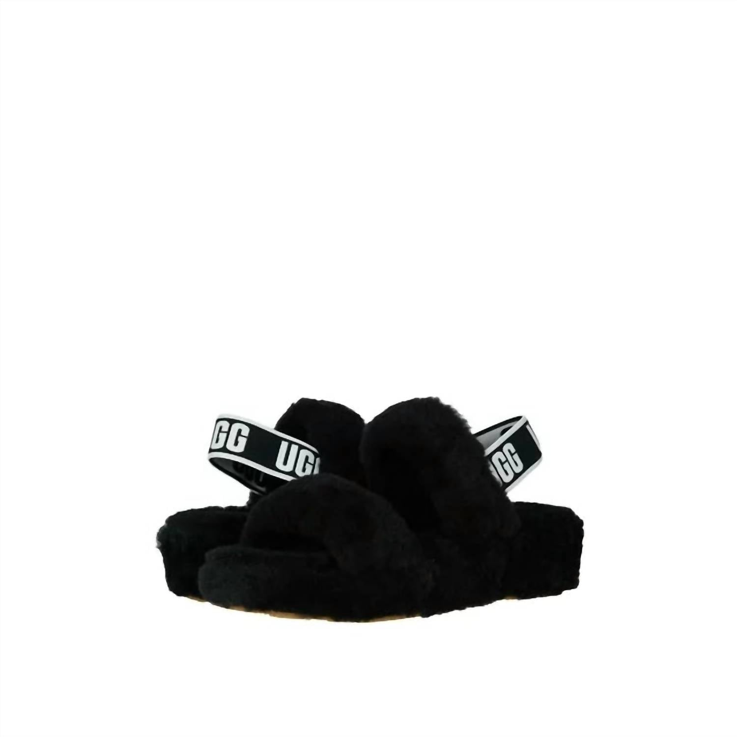 Ugg - Women's Oh Yeah Slides