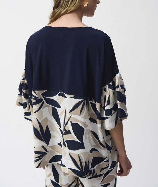 Joseph Ribkoff - Silky Knit Tropical Print Boxy Top