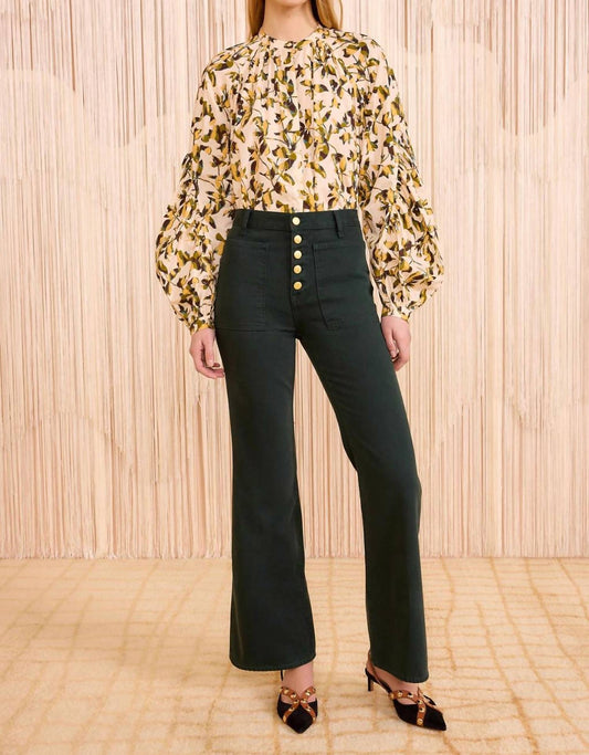 Ulla Johnson - Lou High Rise Jean