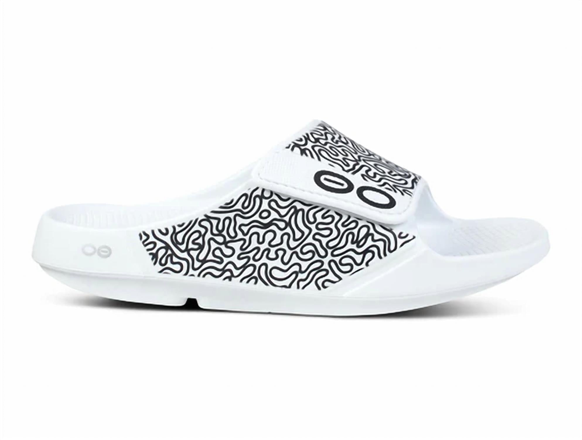 OOFOS Men's Ooahh Sport Flex Limited Slide in white labyrinth - men's sandal - detail view