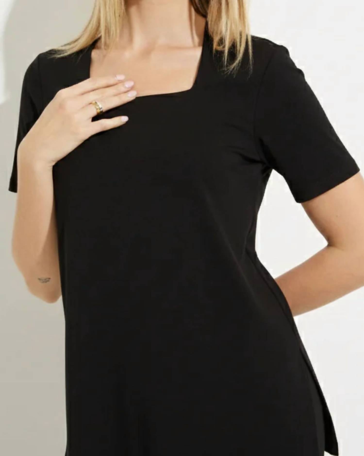 Joseph Ribkoff - Double Layer Square Neck Top