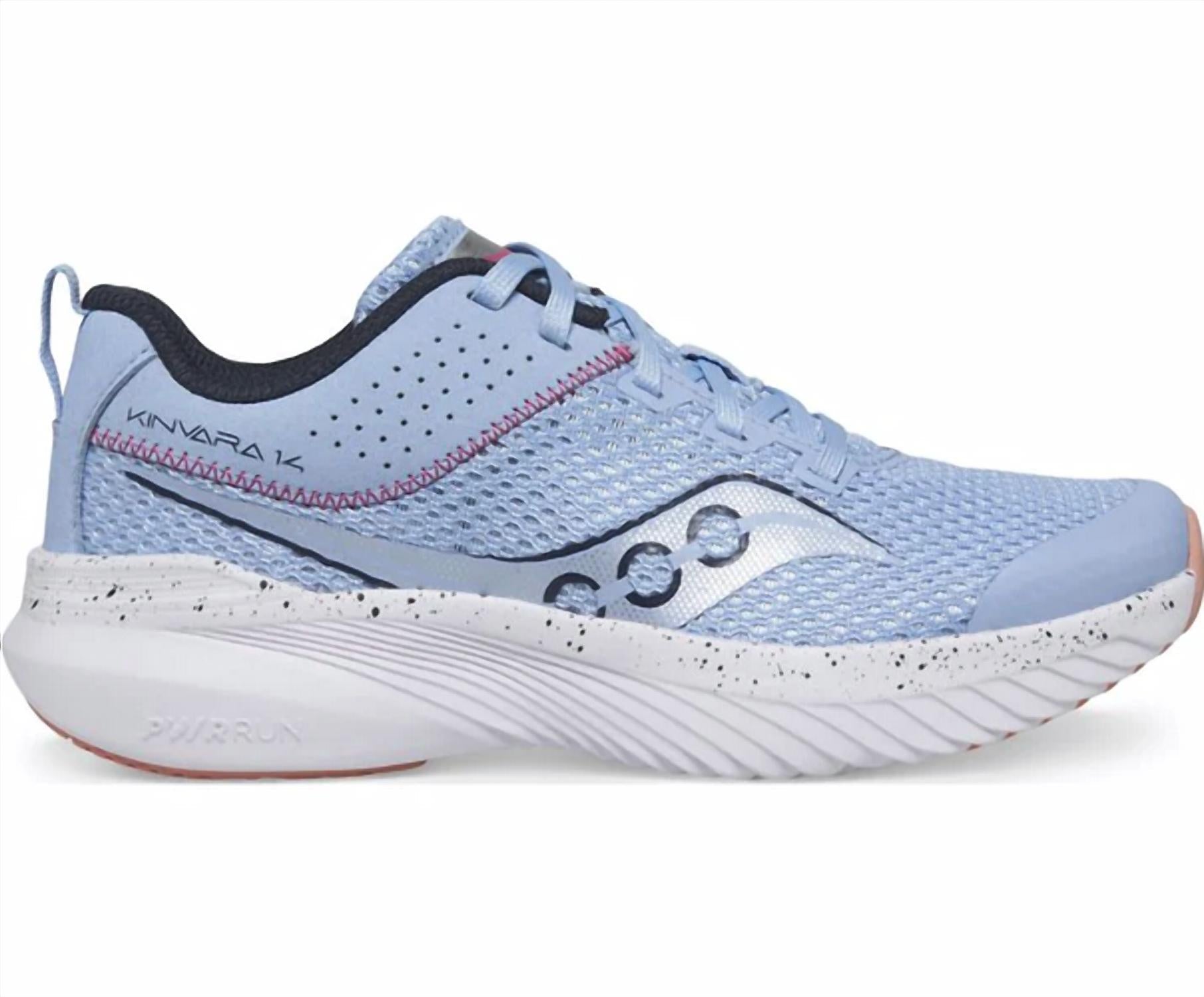 SAUCONY Kid's Kinvara 14 Sneakes in light blue - kids' sneaker - detail view