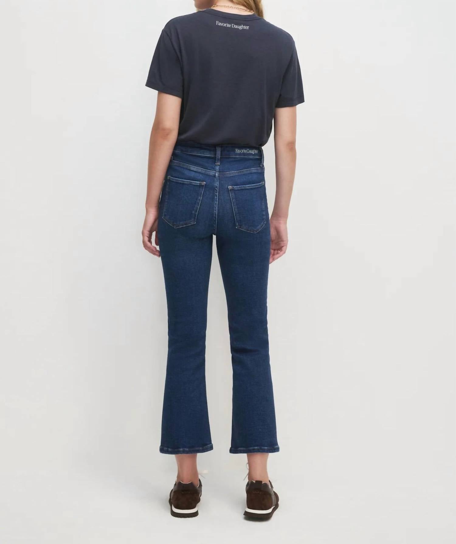Favorite Daughter - The Favorite Sister Tee