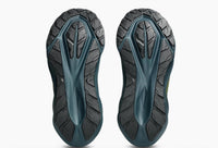 ASICS Men's Novablast Tr Running Shoes in nature bathing lichen rock - men's sneaker - view 7