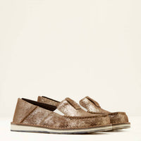 Ariat - Women's Cruiser Shoe