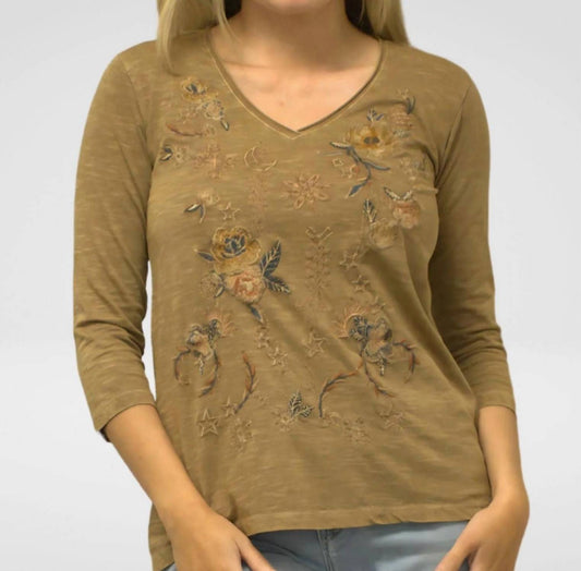 Caite & Kyla - Greta Tee