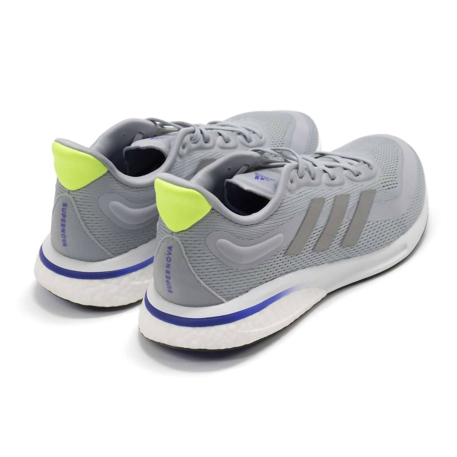 adidas Men's Supernova Running Shoes in halo silver - men's shoe - alternate view