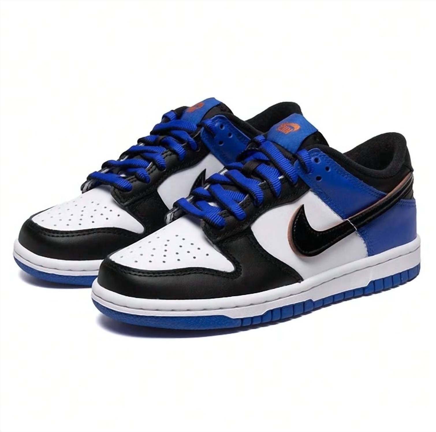 Nike - Kids Dunk Low Shoes
