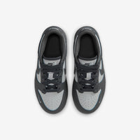 Nike - Kid's Dunk Low Sneakers