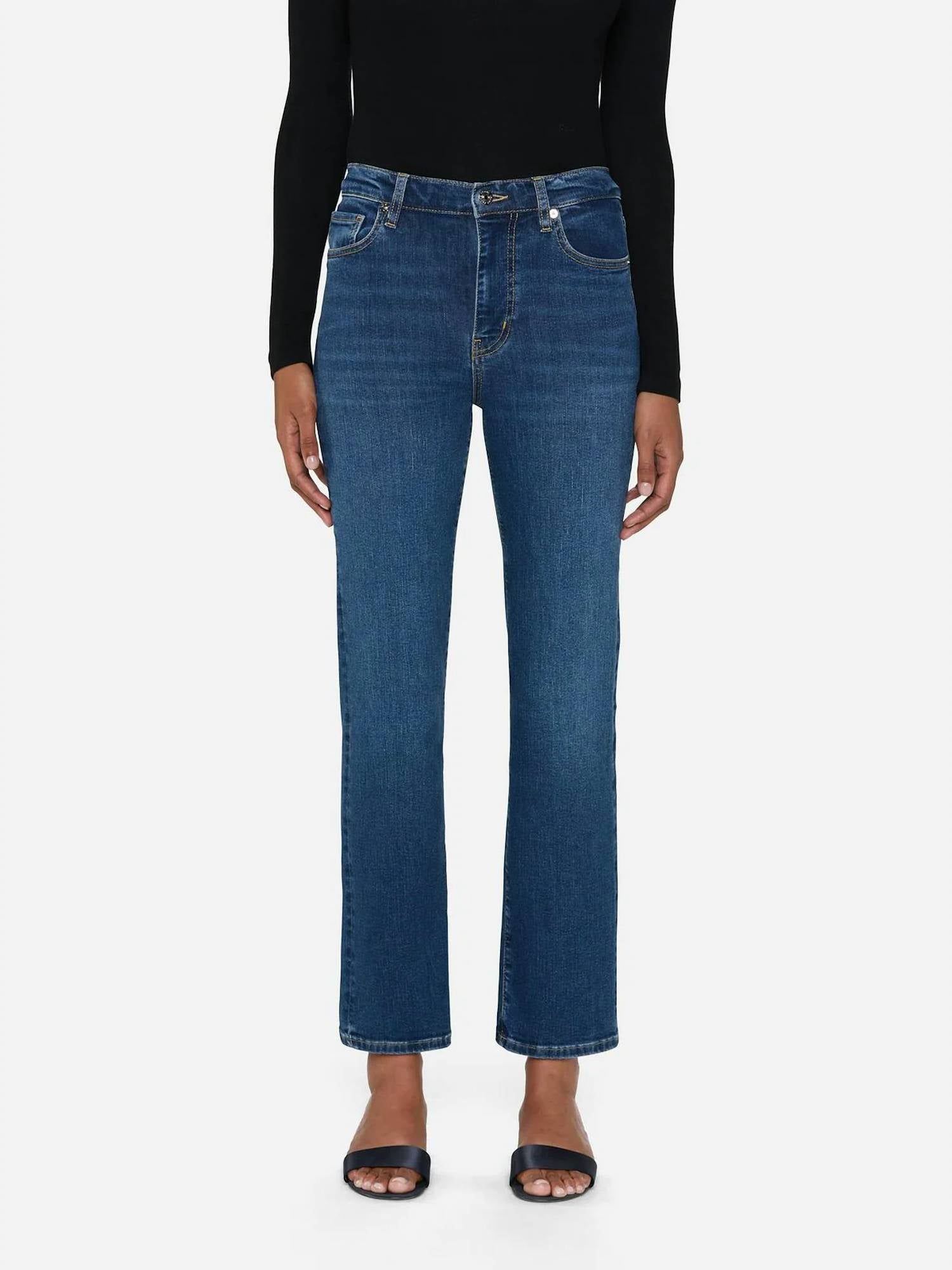 Frame - Le Sleek Straight Jean
