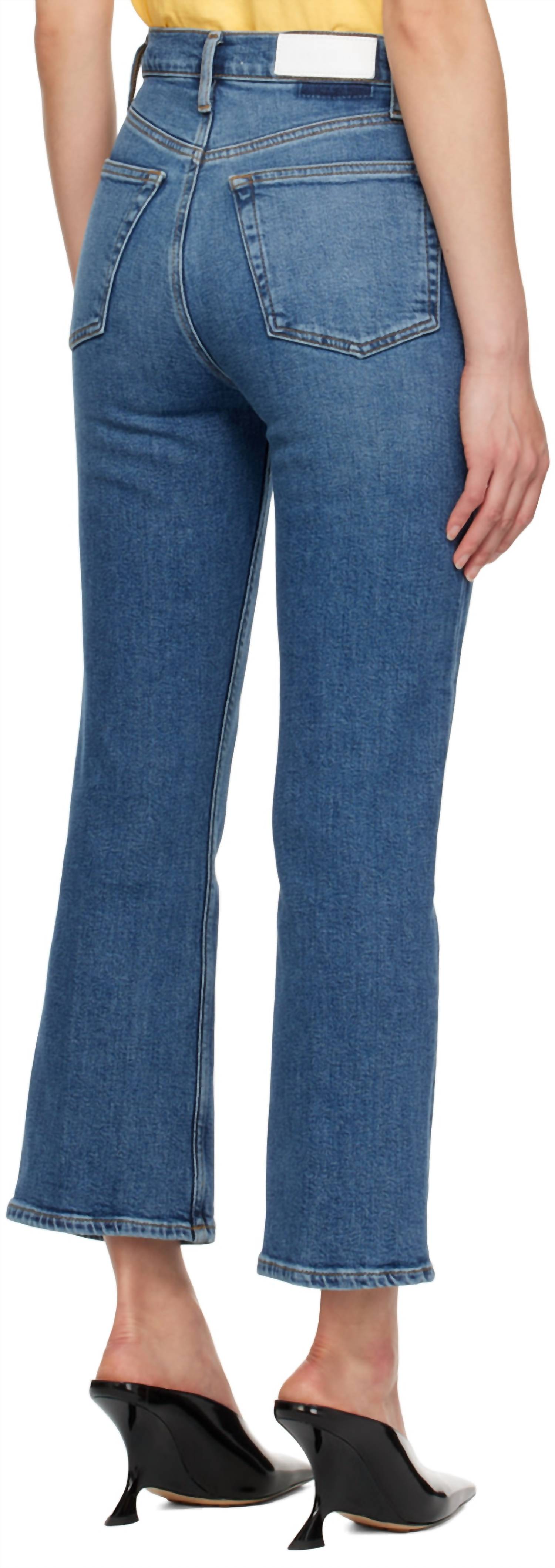 Re/Done - 70s Crop Boot Jeans