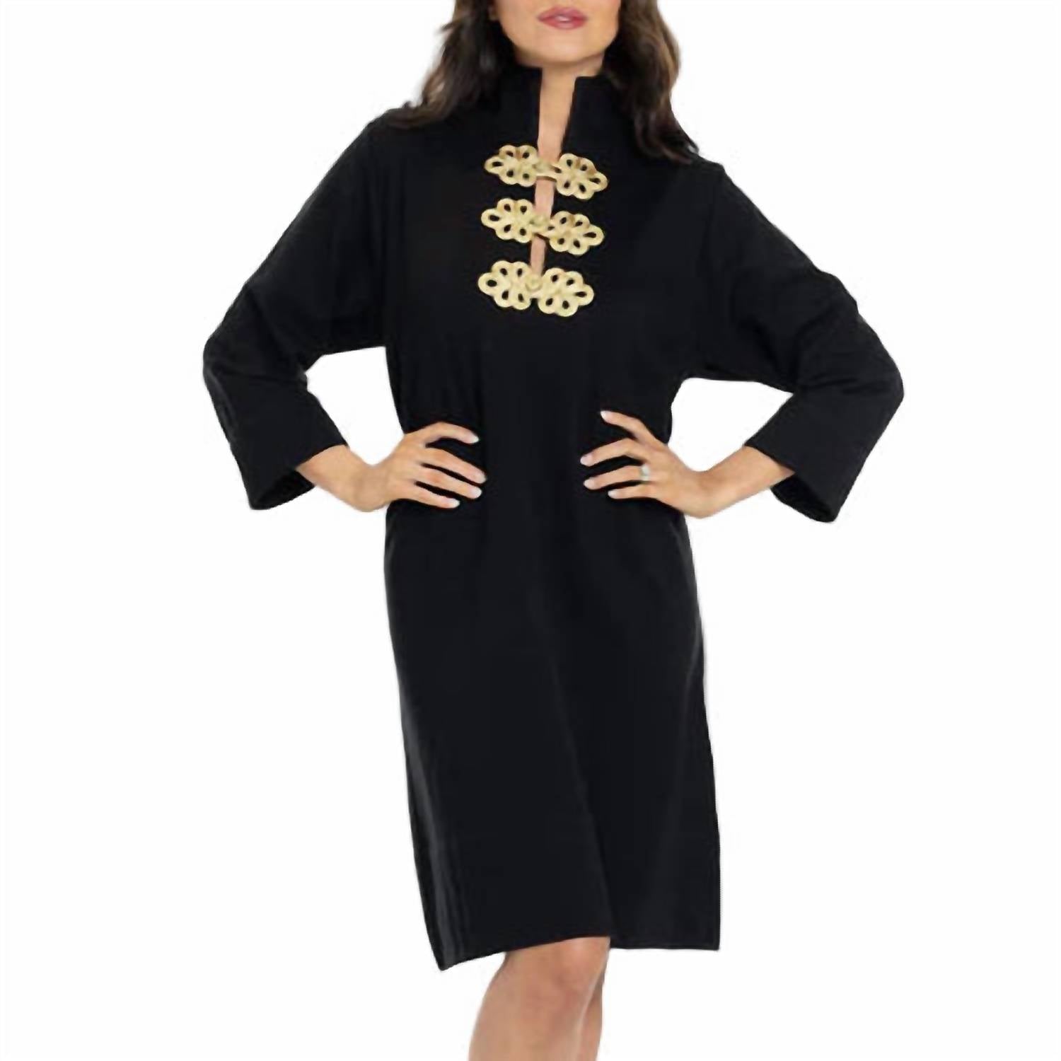 Holly Shae Design - Arden Mini Dress