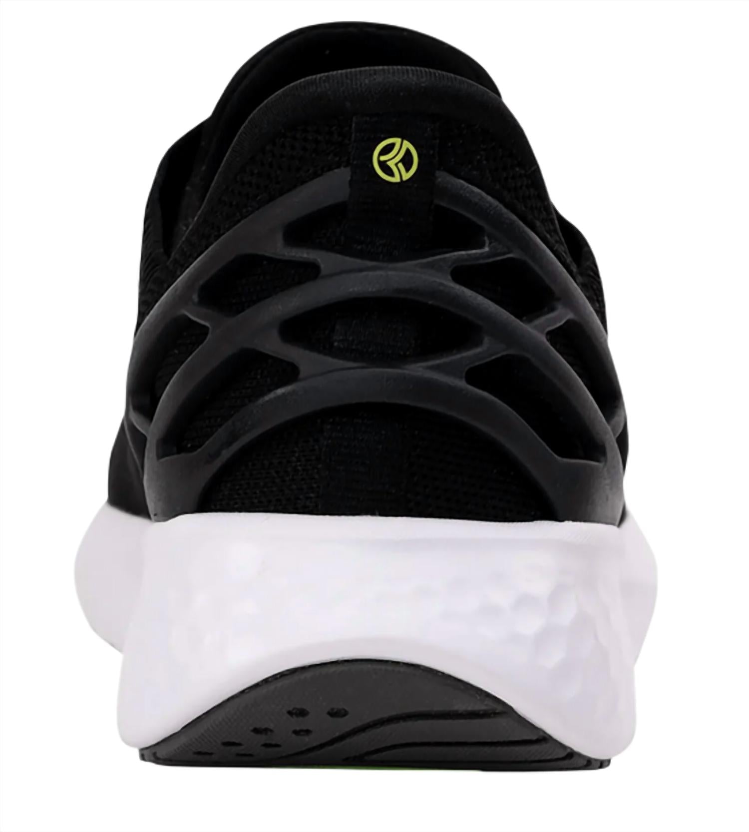 Kizik - Women's Athens Sneakers