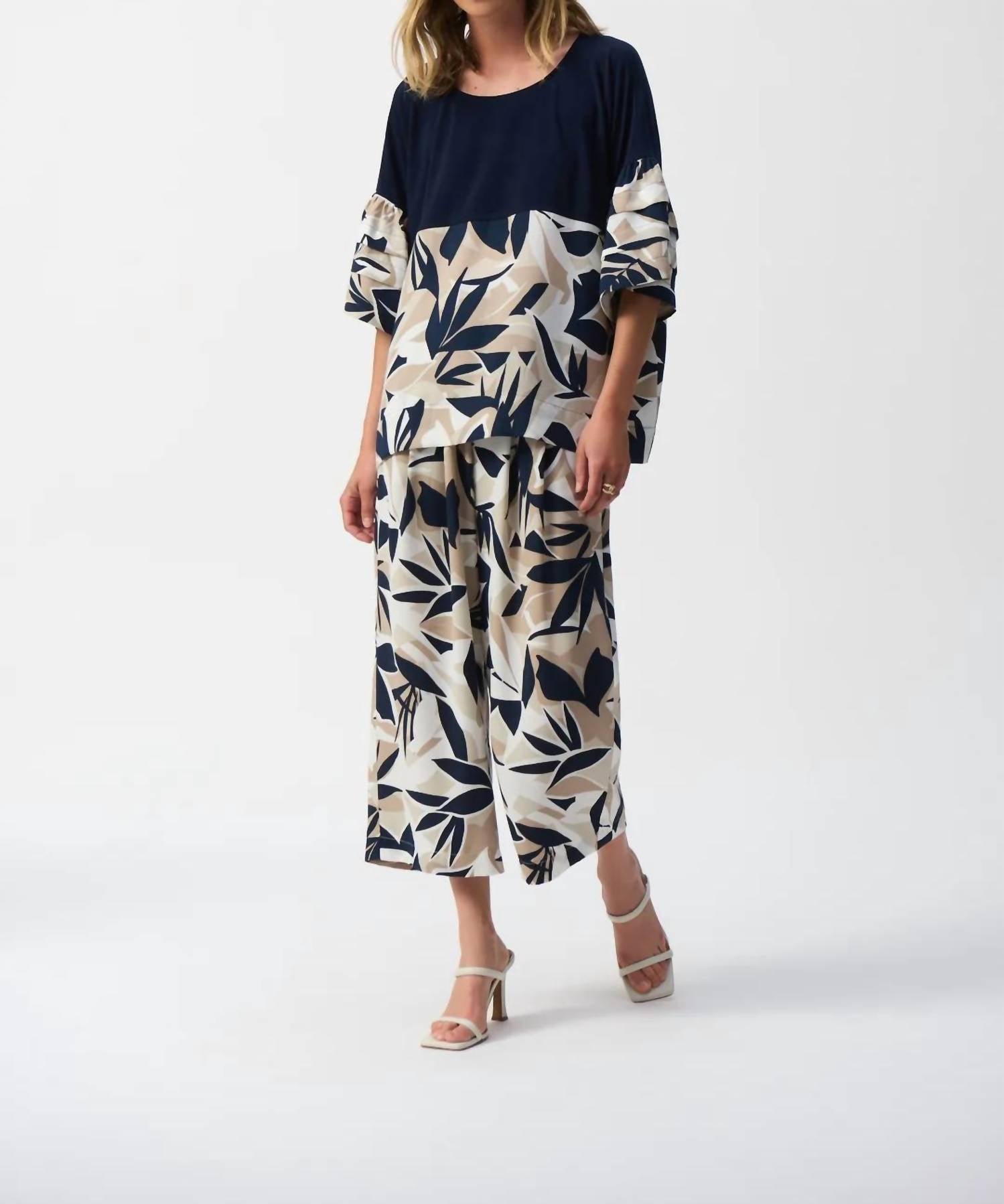 Joseph Ribkoff - Tropical Print Boxy Top