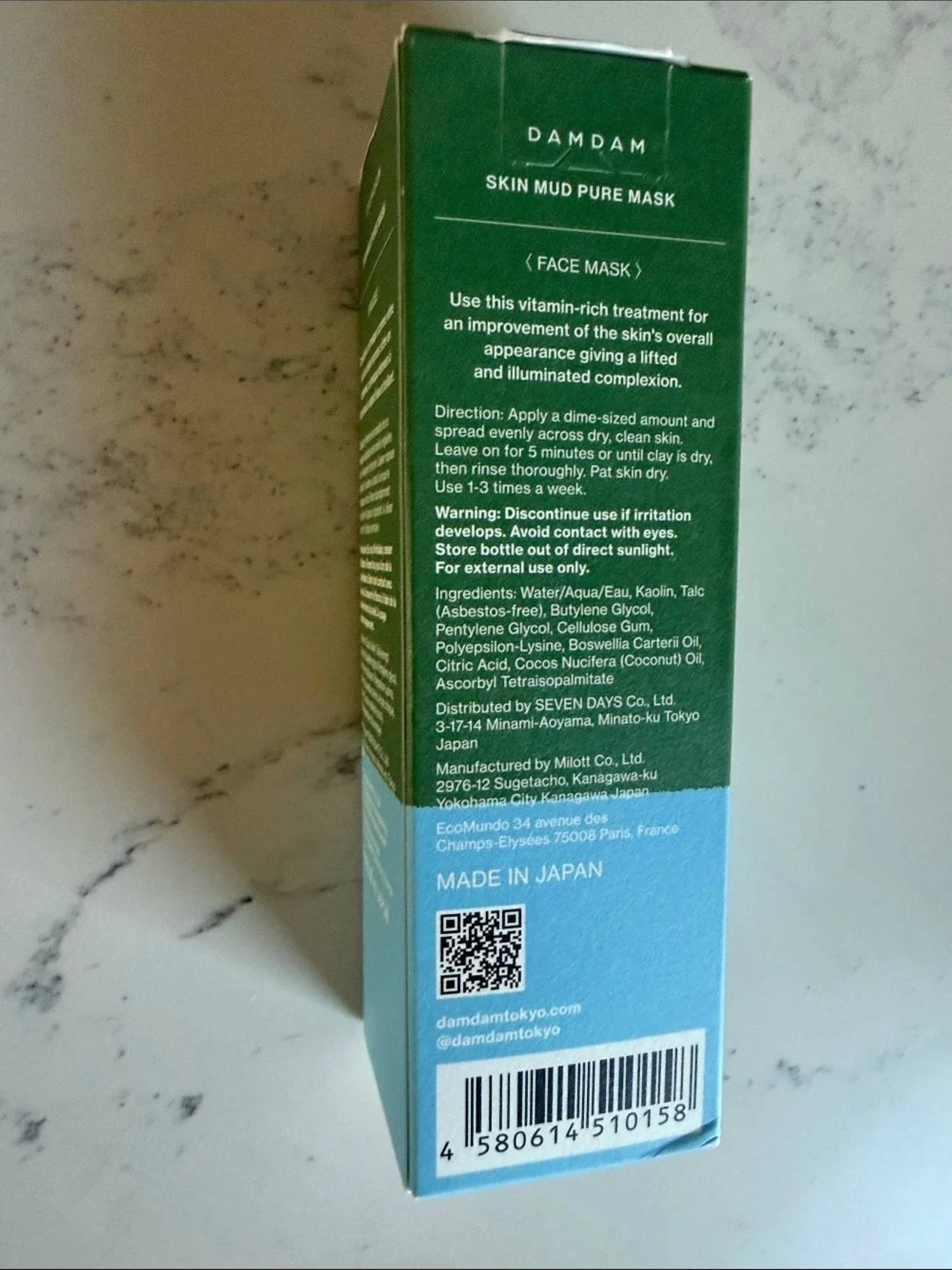 Damdam - Skin Mud Pure Vitamin C Brightening Mask