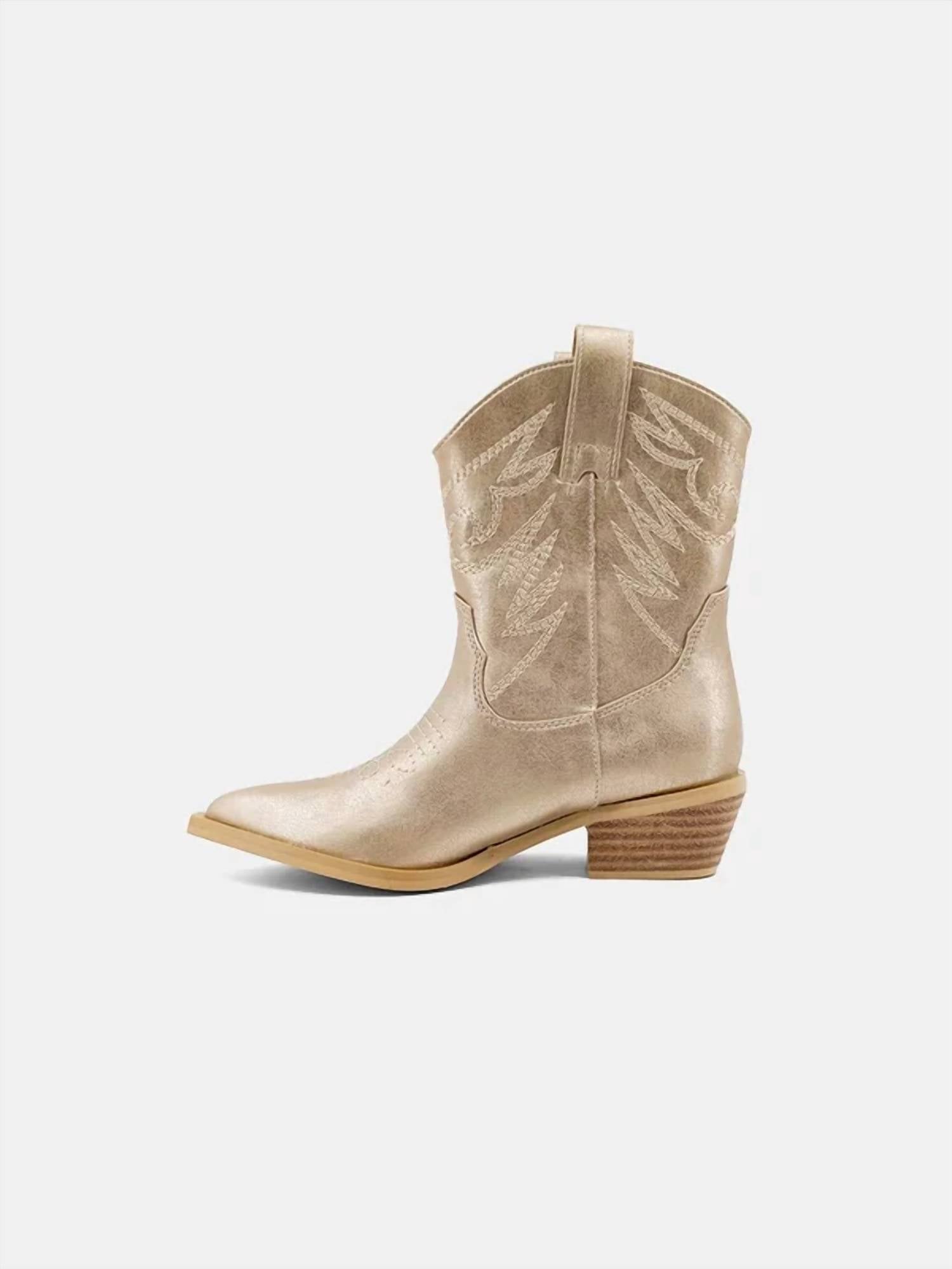 Shu Shop - Girls Zahara Boot