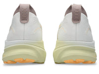 Asics - Men's Kayano 32 Shoe