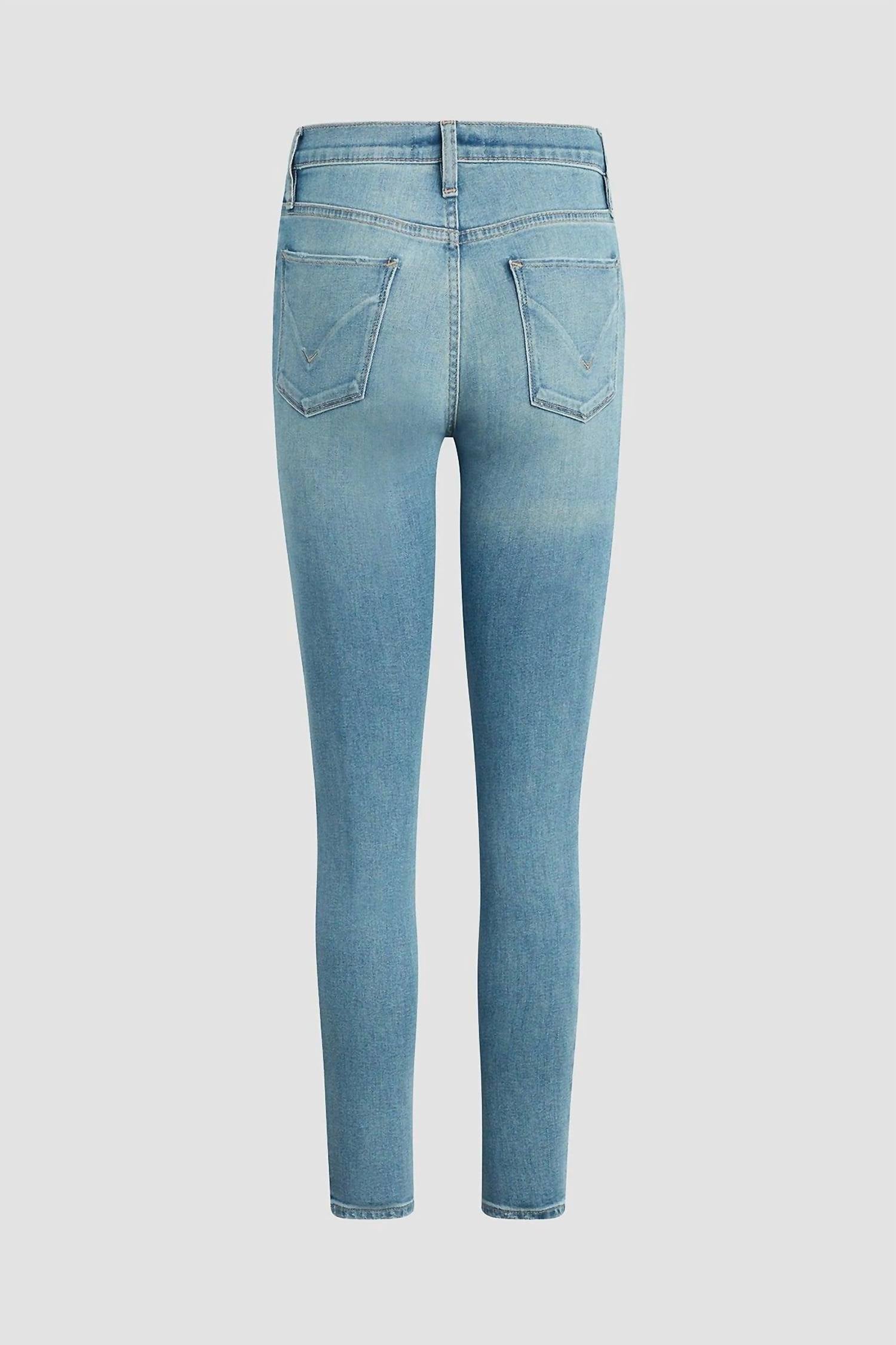 Hudson - Barbara High Rise Super Skinny Ankle Jeans